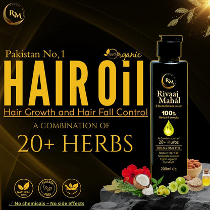 Rivaaj Mahal Herbal Hair oil