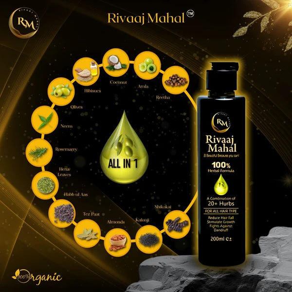 Rivaaj Mahal Herbal Hair oil